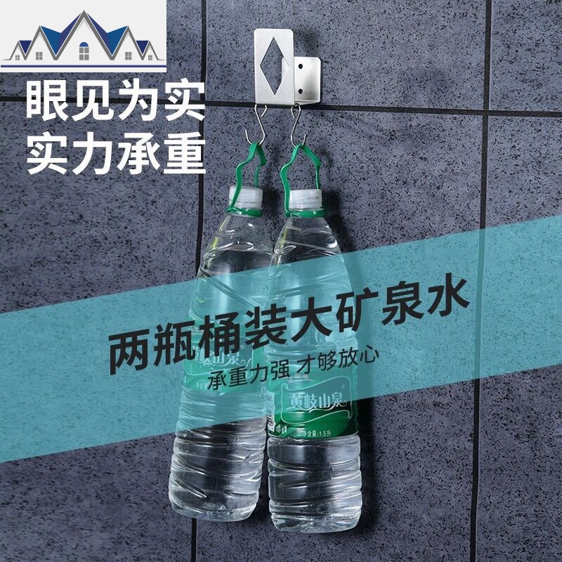 [特卖]锅盖架菜板砧板架免打孔不锈钢厨房置物架收纳架家用 三维工匠高清大图