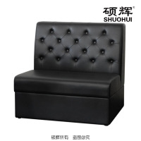 [硕辉]SH-Z牛皮沙发 头层牛皮舒适高档休闲沙发 1000*700*970mm