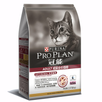 冠能成年期全价猫粮猫干粮2.5kg