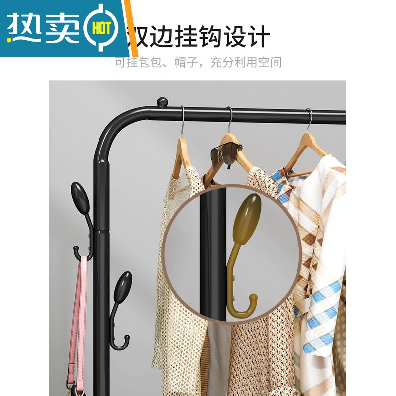 敬平落地挂衣架折叠晾衣架宿舍用室内卧室凉衣服杆架子学生家用晒衣架 双杆150cm黑色+置物网+万向轮 中高清大图