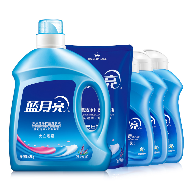 蓝月亮(薰亮白洗衣液3kg*1+手洗旅行装80g*3+薰亮白洗衣液袋1kg*2)