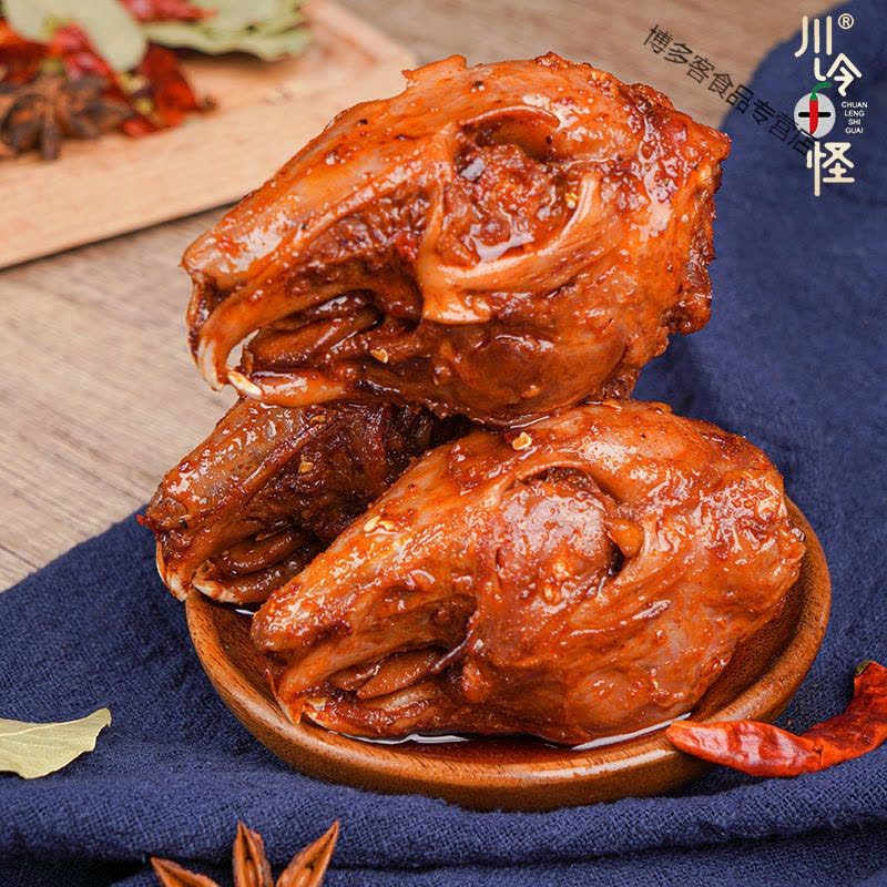 特产老妈麻辣兔头网红兔子肉零食兔丁兔腿即食图片