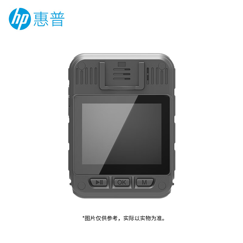 惠普(hp)DSJ-T7执法记录仪高清现场记录仪 普通款 主机+256G高清大图
