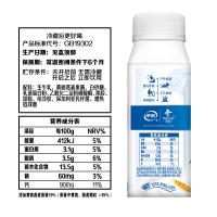 伊利安慕希黄桃燕麦希腊风味酸奶200ml*10盒早餐奶