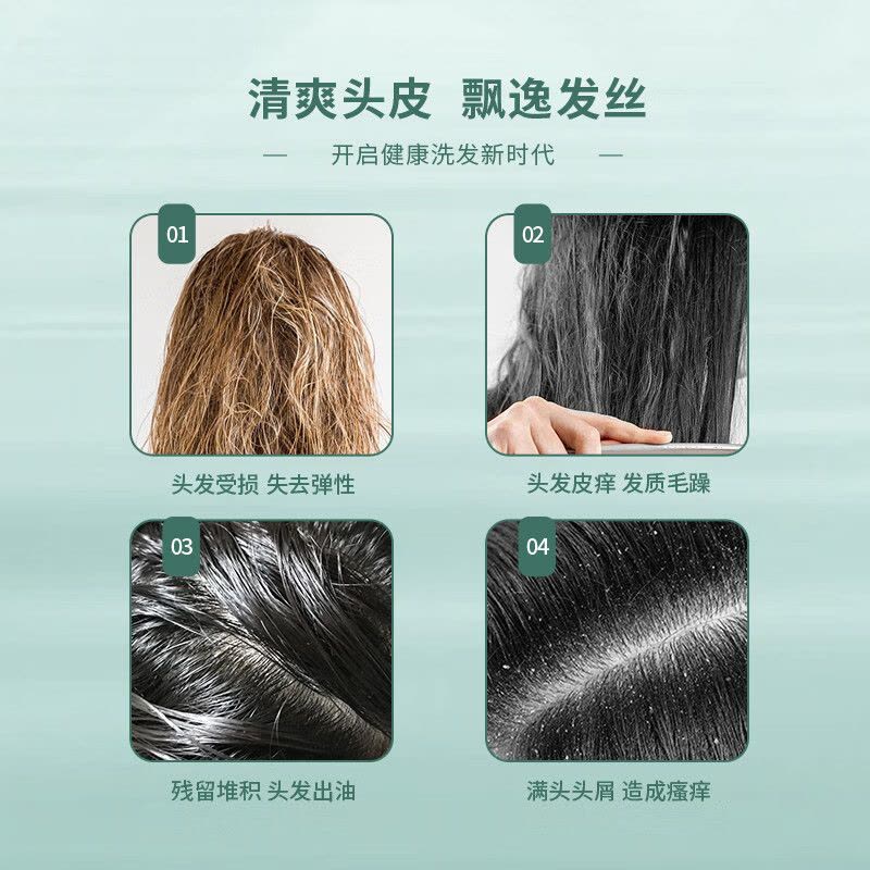 隆力奇 500ml/瓶 蛇胆清爽洗发水图片