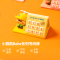 名创优品(miniso) 小鹦鹉Bebe系列橙色号码牌(混)装饰摆件