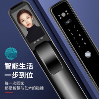 全国师傅免费安装4D人脸识别全自动指纹锁智能密码门锁电子猫眼手机远程监控摄像头抓拍家用防盗锁 人脸识别WIFI远程猫眼版