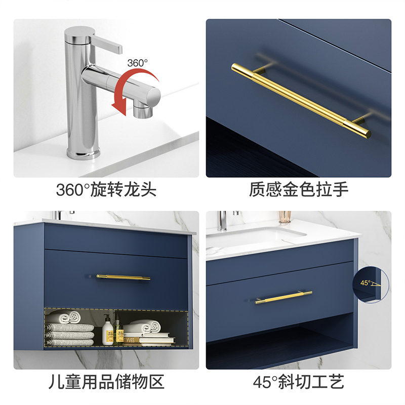 东鹏卫浴轻奢岩板浴室柜现代简约洗手盆组合卫生间挂墙北欧洗漱台
