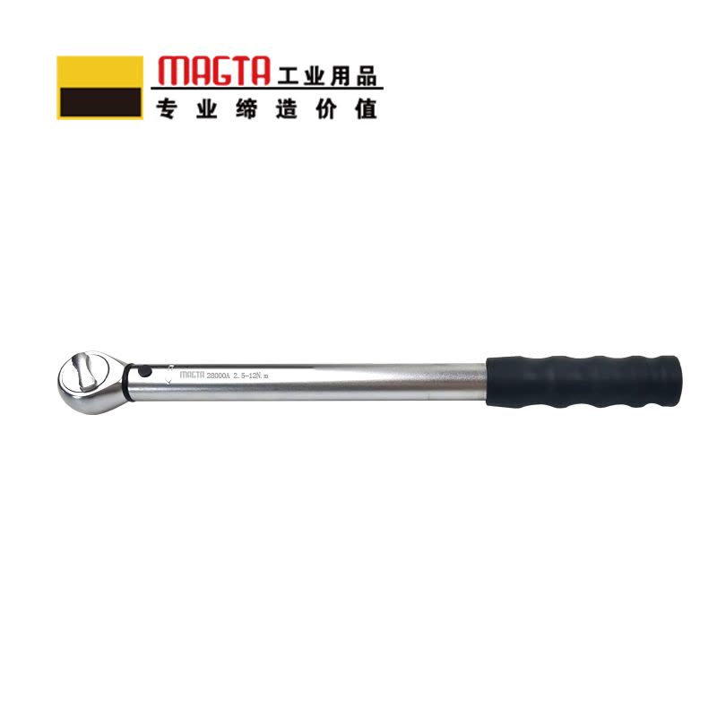 玛吉塔工(MRO MAGTA)定值式扭力扳手 扭矩扳手 力矩扳手 28005E 100-500N.m 3/4“图片