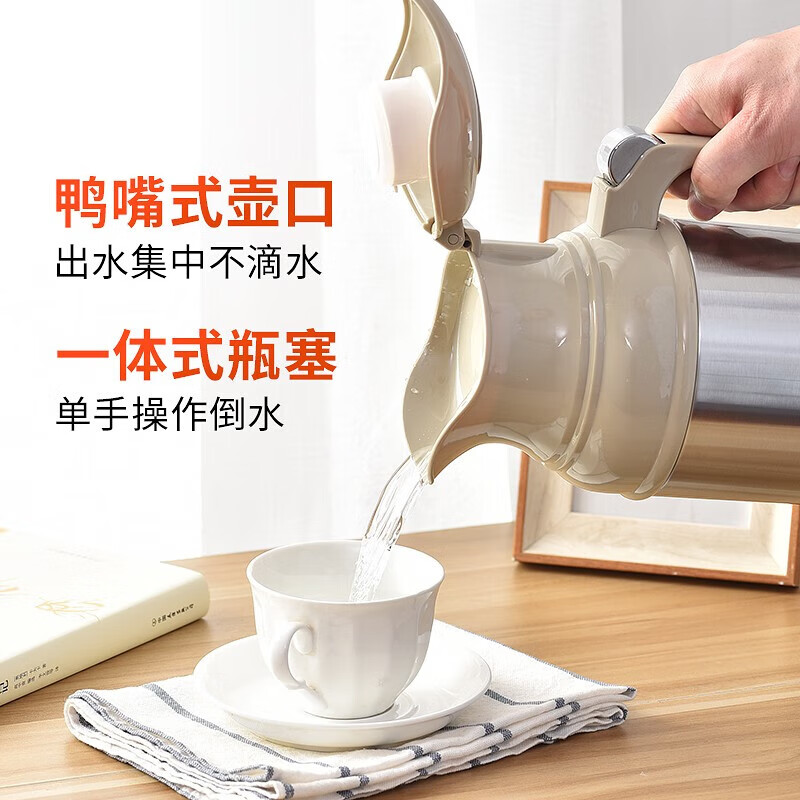 清水不锈钢热水瓶玻璃内胆保温壶水瓶茶瓶家用老式保温瓶暖瓶 SM-3262 钢本色 2L高清大图