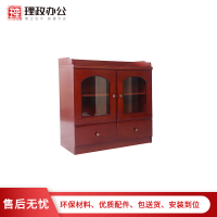 [理政]油漆茶水柜 办公家具 实木贴皮茶水柜 办公柜 玻璃透明存储柜