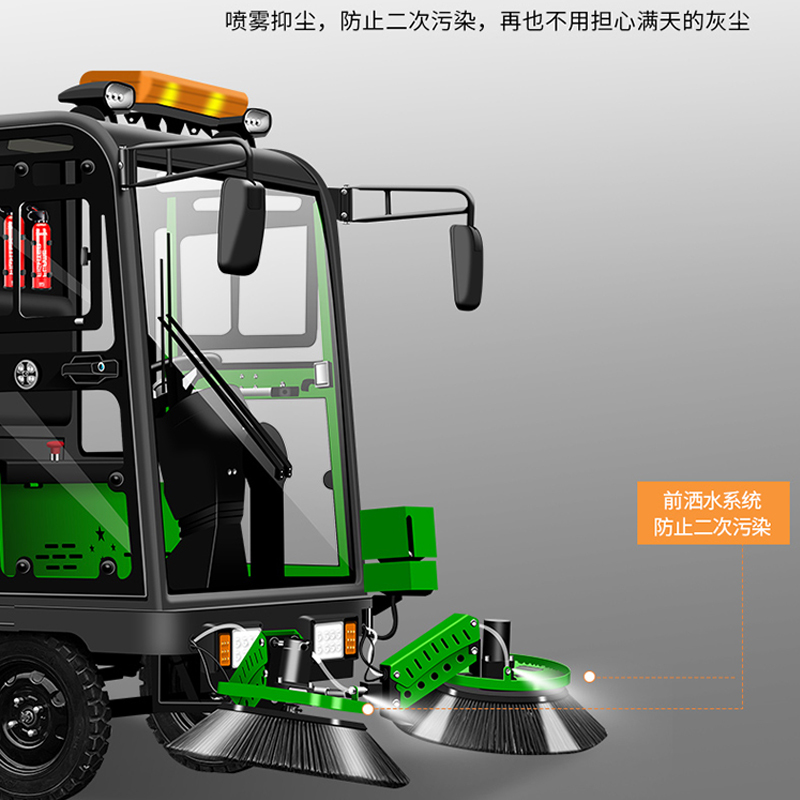 洗地机 格睿尔 GRE-S12L 半自动 有刷电机