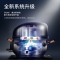 澳柯玛(AUCMA) BC/BD-535HDNE 535升-36℃度家用商用大容量冷柜饭店后厨冷冻断电保温带门锁