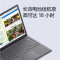 微软(Microsoft)Surface Laptop 5 i5-1235U 16G+512G 亮铂金 13.5英寸轻薄笔记本电脑 Evo认证 2.2K高色域触控屏