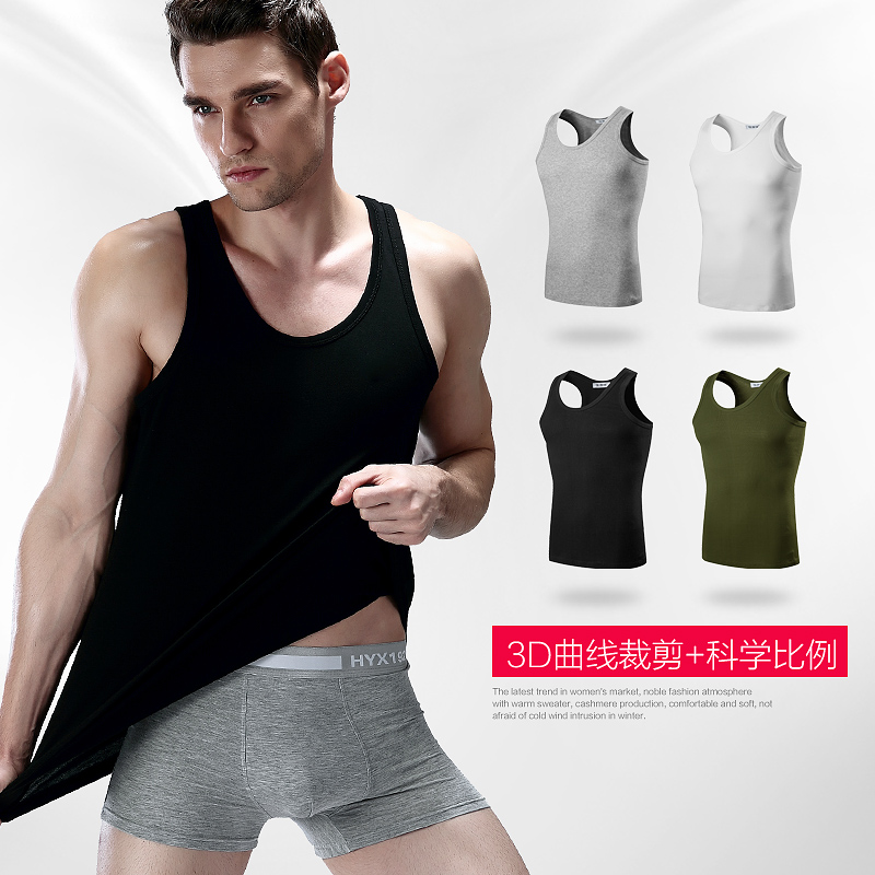 恒源祥男士背心纯棉透气修身夏季青年运动跨栏打底汗衫背心男内穿高清大图