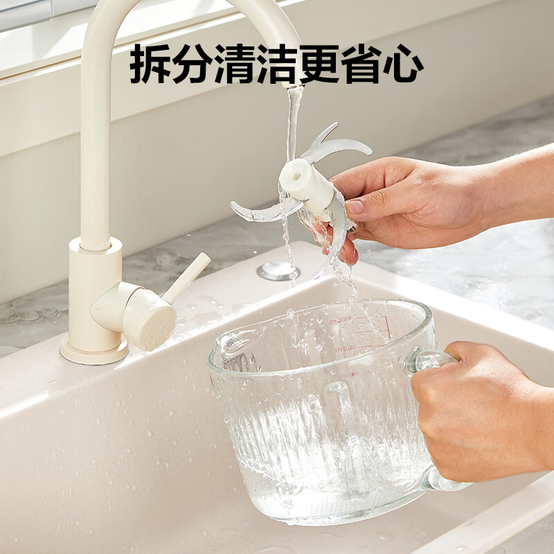 苏泊尔(SUPOR)绞肉机家用 多功能子母双杯双刀小型婴儿辅食机宝宝料理机 2.2L大容量JR55U-ZM高清大图