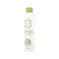 百雀羚三生花玲珑玉润活肤补水喷雾300ml(补水保湿 清爽温润 控油平衡 清爽修护 男女各种肤质)