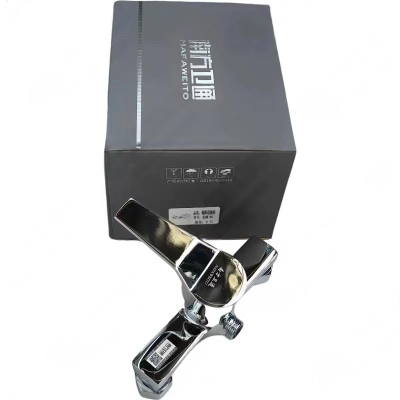 南方卫通 淋浴混合阀 暗装铜雅思淋浴混合阀 花洒混合开关 4分 NF-039 个高清大图