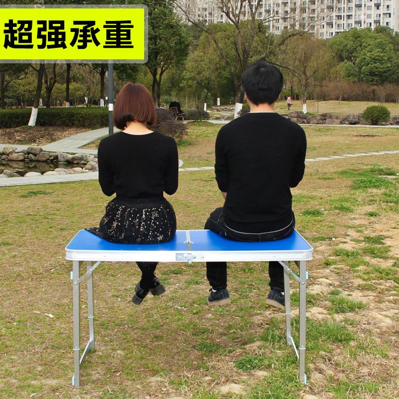 折叠桌子摆摊地推桌子闪电客折叠餐桌家用简易桌户外折叠桌椅户外便携式图片