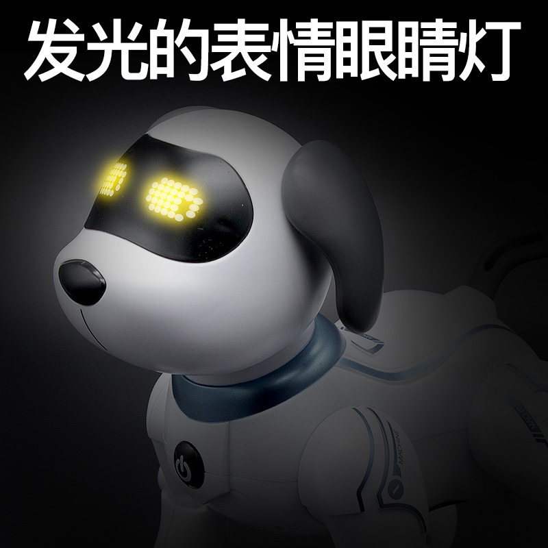智能机器狗遥控动物玩具小狗狗走路会唱歌电动电子男 遥控智能特技狗[编程、早教、触摸互动超多功能] 官方标配[可充电电池]