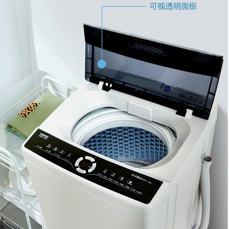 康佳konka8公斤波轮洗衣机xqb8010d0b单位件h