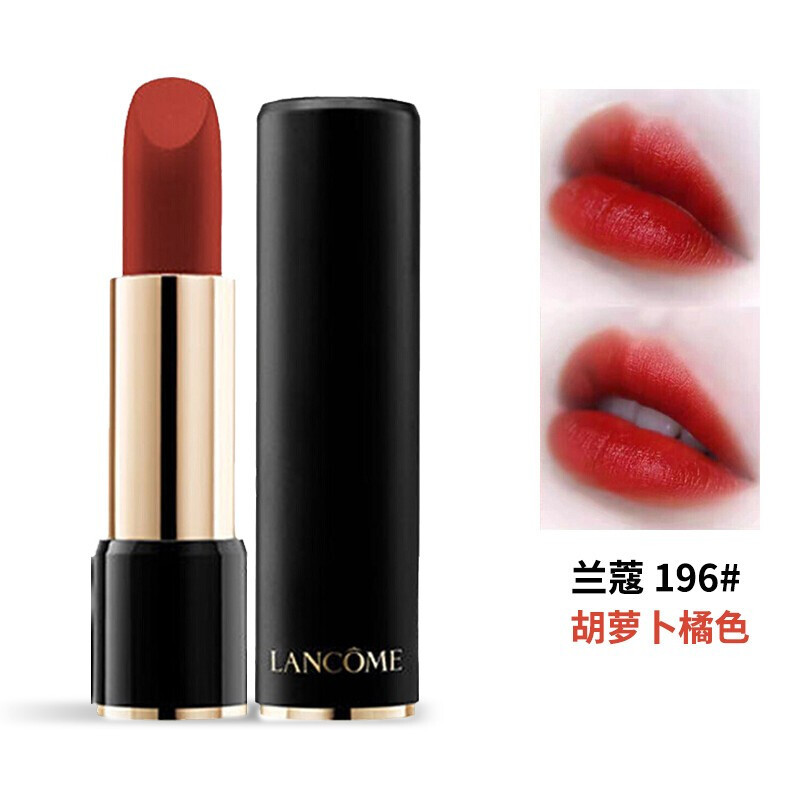 LANCOME兰蔻196小蛮腰 显白不挑皮哑光丝绒雾面唇膏持久橘调胡萝卜色 196#朱砂橘 3.4g高清大图