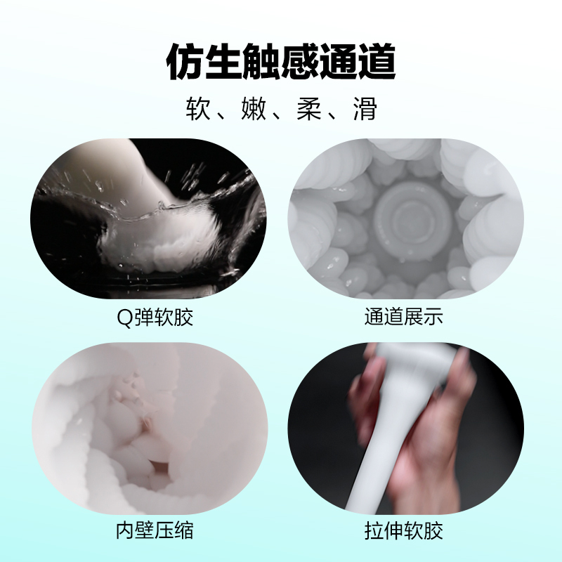 网易春风黑洞Pro蓝牙版远程遥控智能异地互动伸缩电动飞机杯男用自慰器加热温夹吸烘干男士电动撸杯男人性用具情趣玩具成人用品
