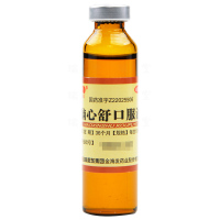 敖东 脑心舒口服液10ml*10支滋补强壮镇静安神用于身体虚弱心神不安失眠多梦神经衰弱头痛眩晕