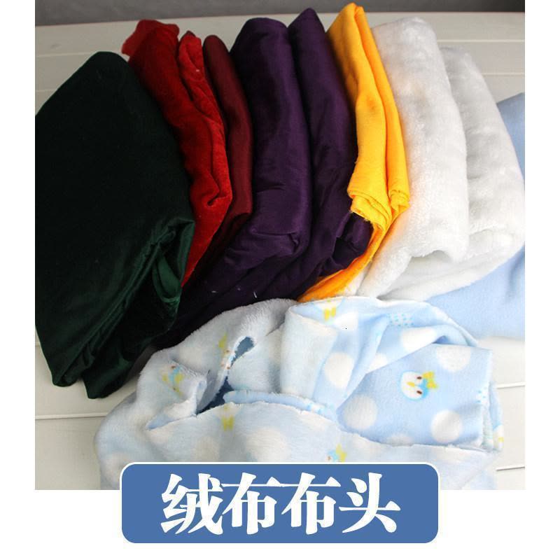 家柏饰(CORATED)布头布料 棉布雪纺网纱绒布皮革碎布头论斤手工diy 杂布 绒布材质手工布头(颜色随机3斤).图片