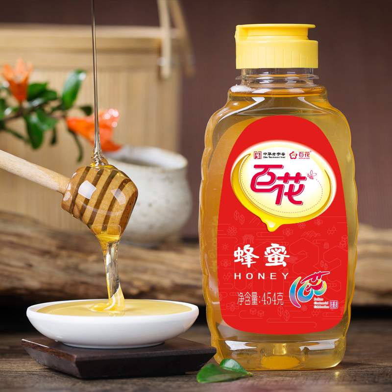 百花 蜂蜜454g 中华老字号 黄色(单位:瓶)