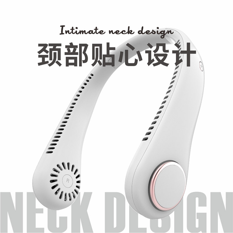 戈尔斯诺GEERSINUO无叶挂脖风扇A 风宝制冷随身无叶风扇户外便携露营降温小电扇GS-WYGB01A!高清大图