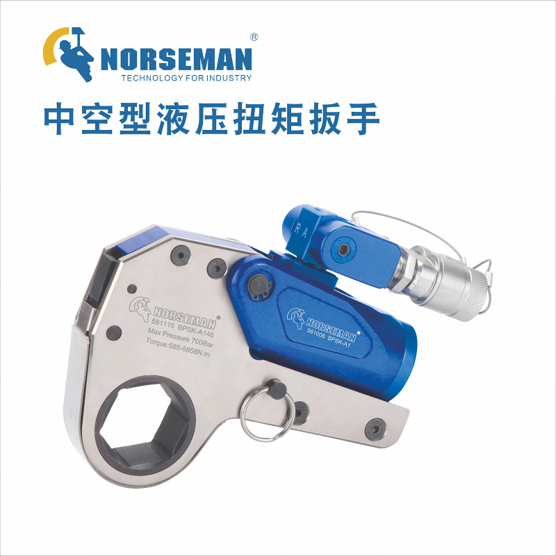 诺斯曼 液压扭矩扳手 中空型 1852-18521N.m 561306 (1把) BDZSSC