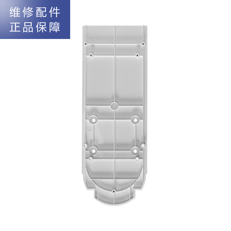 帮客材配 苏宁极物小Biu直饮净水器青春版R400-W1净水机 下支架