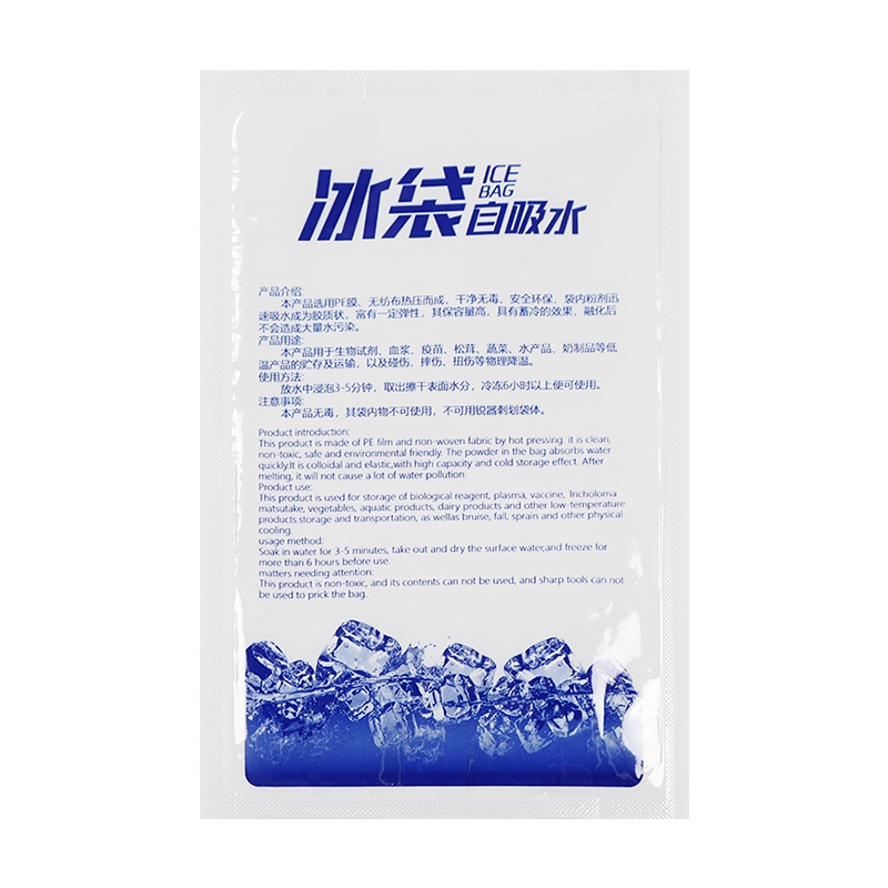 大迈质造 一次性围裙塑料透明独立包装100只