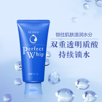 资生堂珊珂（SENKA）绵润泡沫洗面奶洁面乳120g 洗颜专科洗面奶女士男套装（ 深层清洁 清爽滋养 男女适用）两支