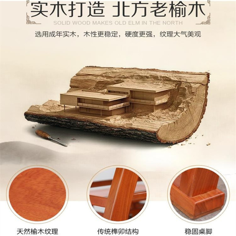 业飞QY-298 书法桌 含一桌两个马鞍凳高清大图