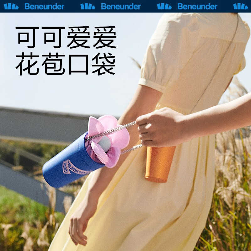 蕉下口袋系列花苞五折伞 初蓓高清大图