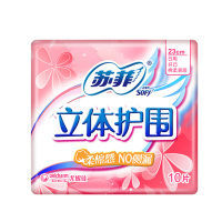 苏菲(SOFY)立体护围柔棉感日用卫生巾轻薄棉柔230 10片(新老包装随机发货)