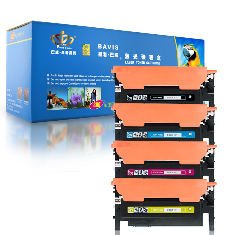 皇者.巴威(BAVIS)适合三星K407S墨粉盒CLP-325W CLP320打印机CLP326W硒鼓CLX3186墨盒