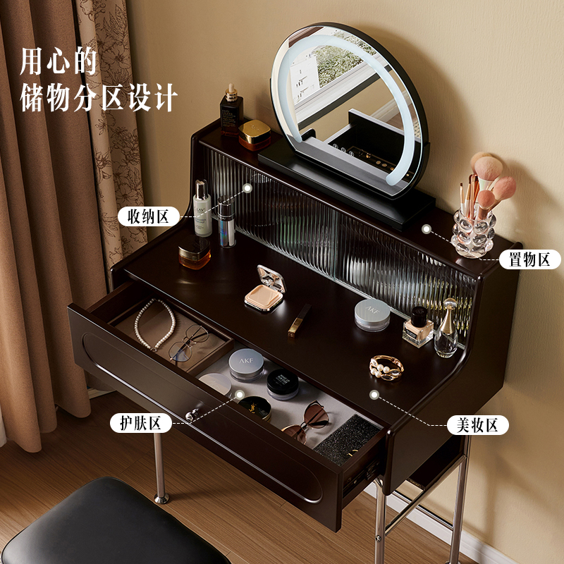 全友家居化妆桌法式复古小户型卧室2024新款梳妆台斗柜一体高清大图