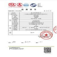 亲和(QINH)无抽800宽双门消毒柜300升立式商用不锈钢大型消毒碗柜餐厅茶水配餐柜大理石双门餐边柜红外线臭氧消毒