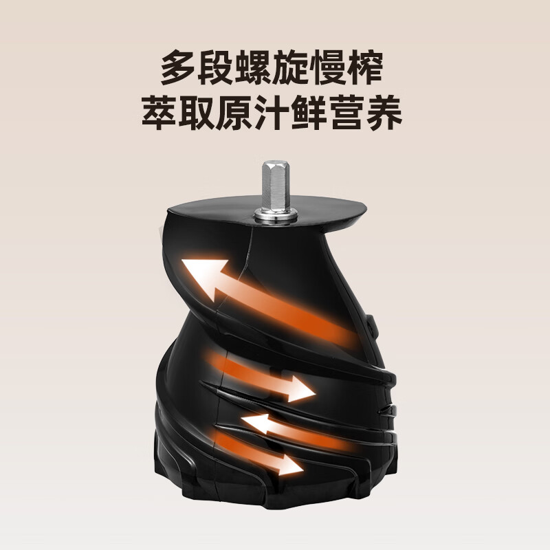 山水(SANSUI) 大口径原汁机 SMF-M28高清大图