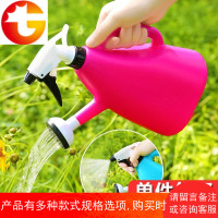 兴O家用水壶浇花喷壶压力喷水壶园艺工具小喷雾器气压式淋花浇水
