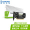 丽台(LEADTEK)NVIDIA T600 4G GDDR6 多屏/视频剪辑 炒股制图建模渲染美工设计专用图形显卡 原厂盒装