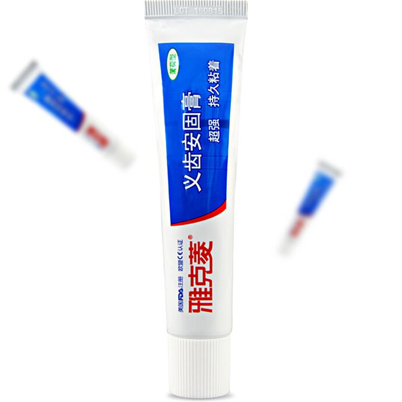 雅克菱假牙稳固剂假牙粘合剂义齿安固膏40g假牙清洁片老年洗假牙
