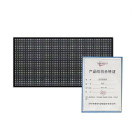 泰亨 户外LED显示屏 P10 块