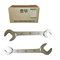 贲华 双头呆扳手 30-46*410mm 把