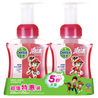 Dettol滴露泡沫抑菌洗手液汪汪队樱桃芬芳250ml*2双瓶装5秒除菌儿童组合装