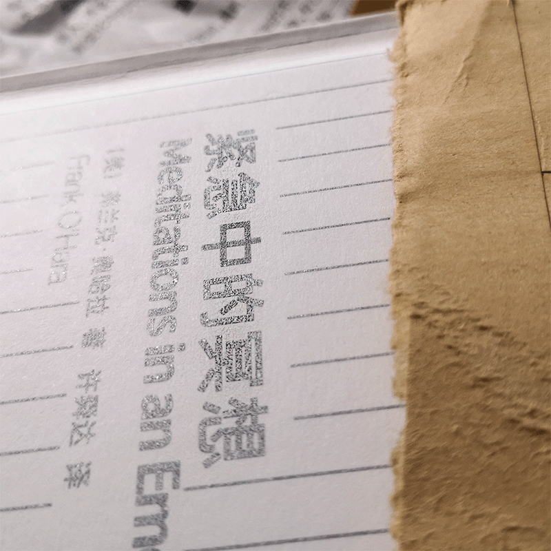 [正版] 紧急中的冥想 四川文艺出版社 (美)弗兰克·奥哈拉(Frank O’Hara) 著 许舜达 译 外国诗歌高清大图