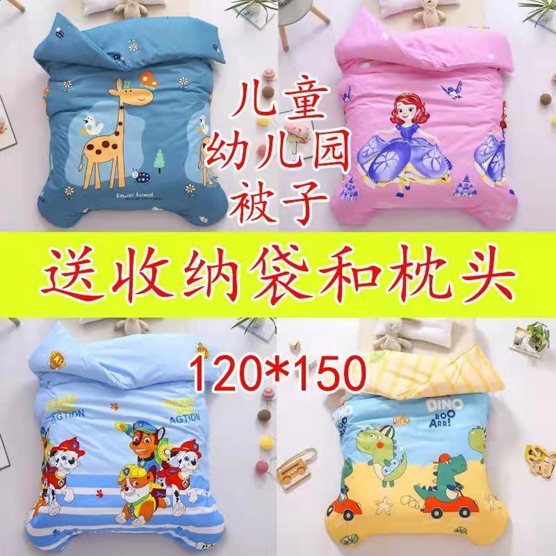 儿童幼儿园加厚保暖冬被学生午睡小被子丝棉被芯小孩秋冬棉被